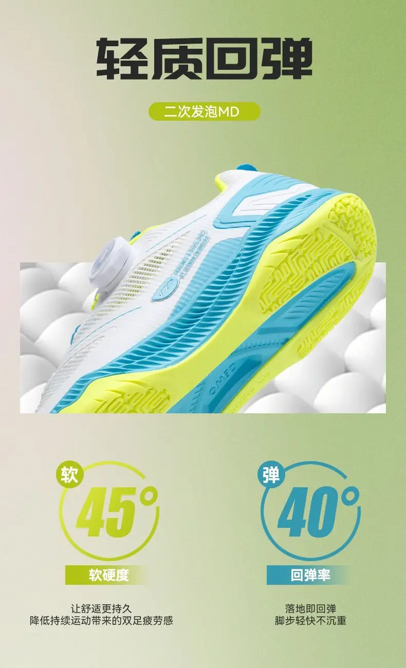 

Women's Badminton Shoes Summer Running Sneakers Fashion Shock-Absorbing Table Tennis Shoes Upper