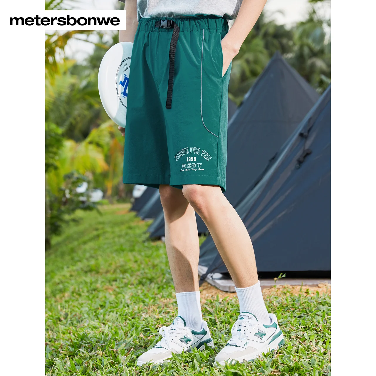 Metersbonwe Casual Shorts Men Summer New Trendy Letter Printed Short Pants Four sided elastic Trousers Brand Minimalist Bottoms