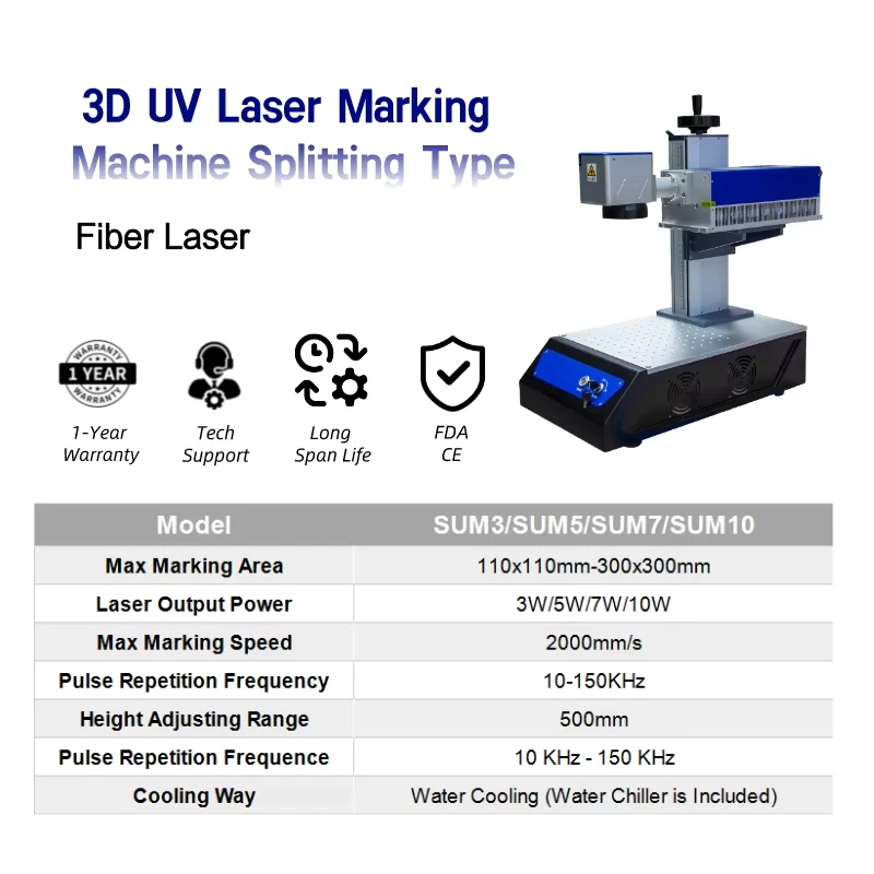 آلة الوسم بالليزر المحمولة بالأشعة فوق البنفسجية 5 واط آلة الحفر بالليزر حفارة