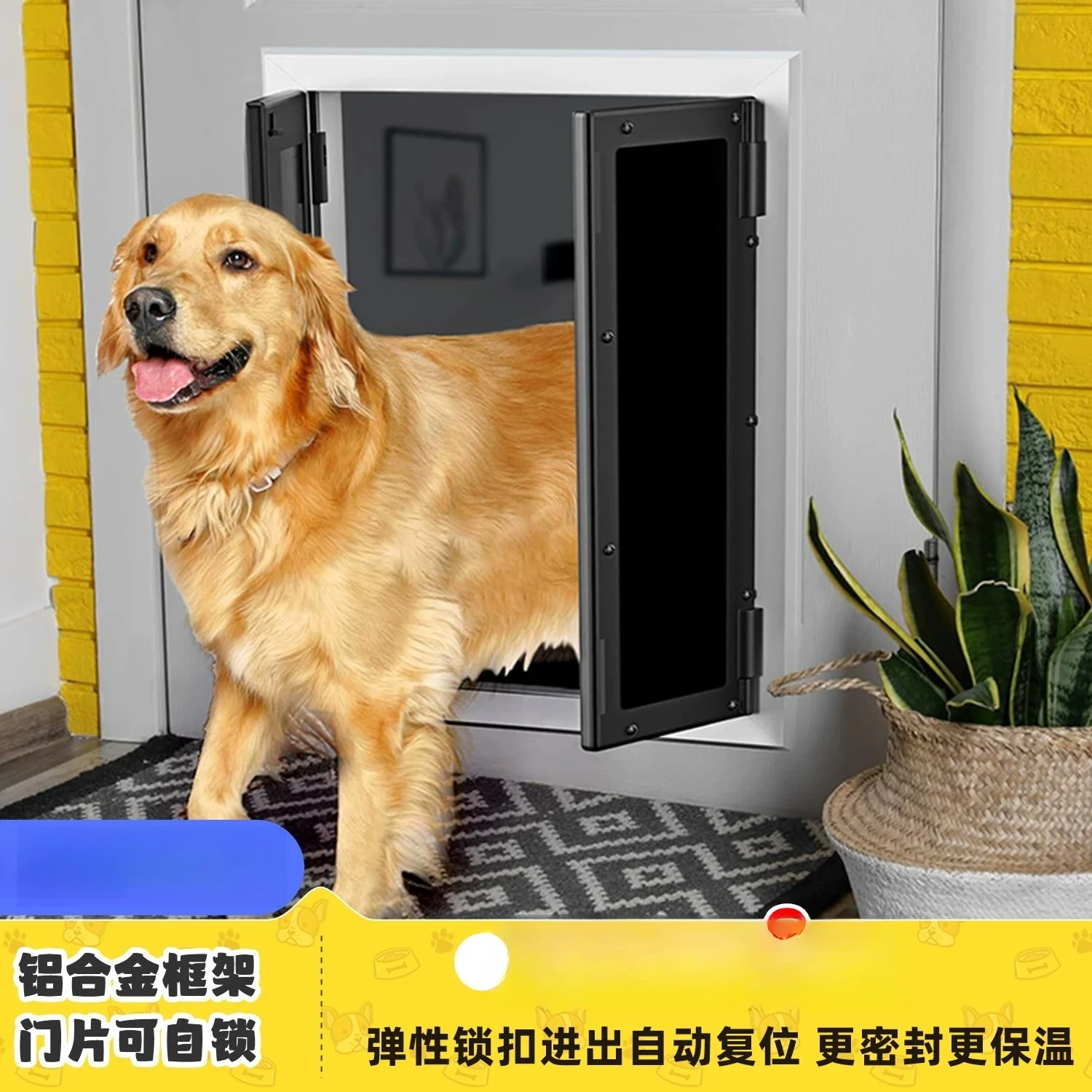 Aluminum  pet door opening double open large dog door free access spring   curtain intelligent reset pet dog