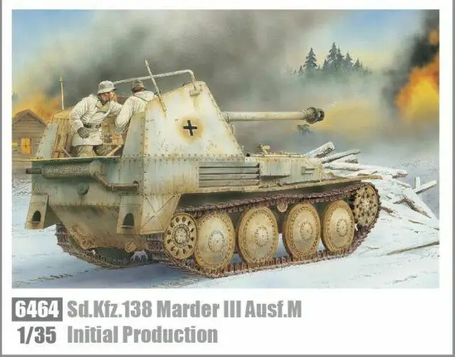 

DRAGON 6464 1/35 sd.kfz.138 Marder III Ausf.M Комплект умной модели начального продукта