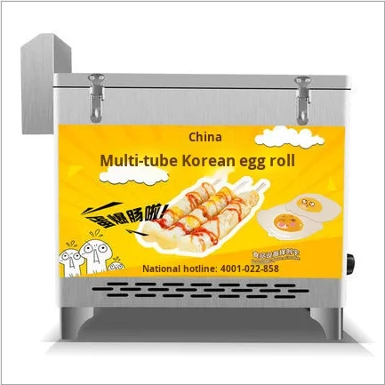 Commercial Fully Automatic Ten-Hole Gas Egg Sausage Machine Roadside Stall Snack Equipment Fast Handmade Internet Celebrity Egg