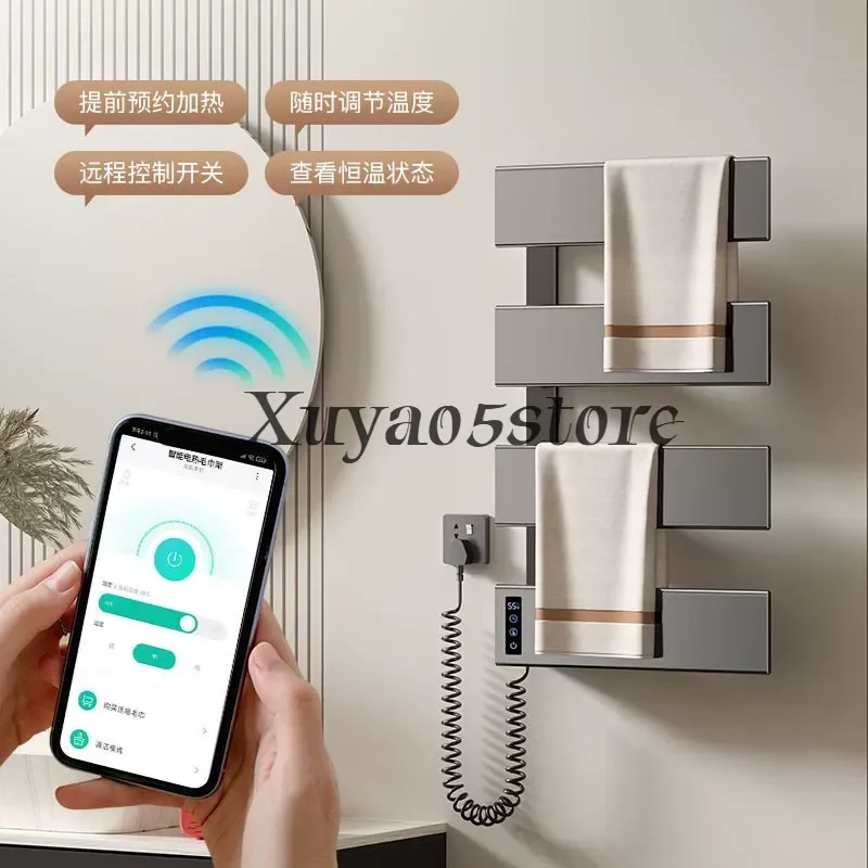 Household bathroom intelligent constant temperature electric towel rack large panel regular drying towel bar