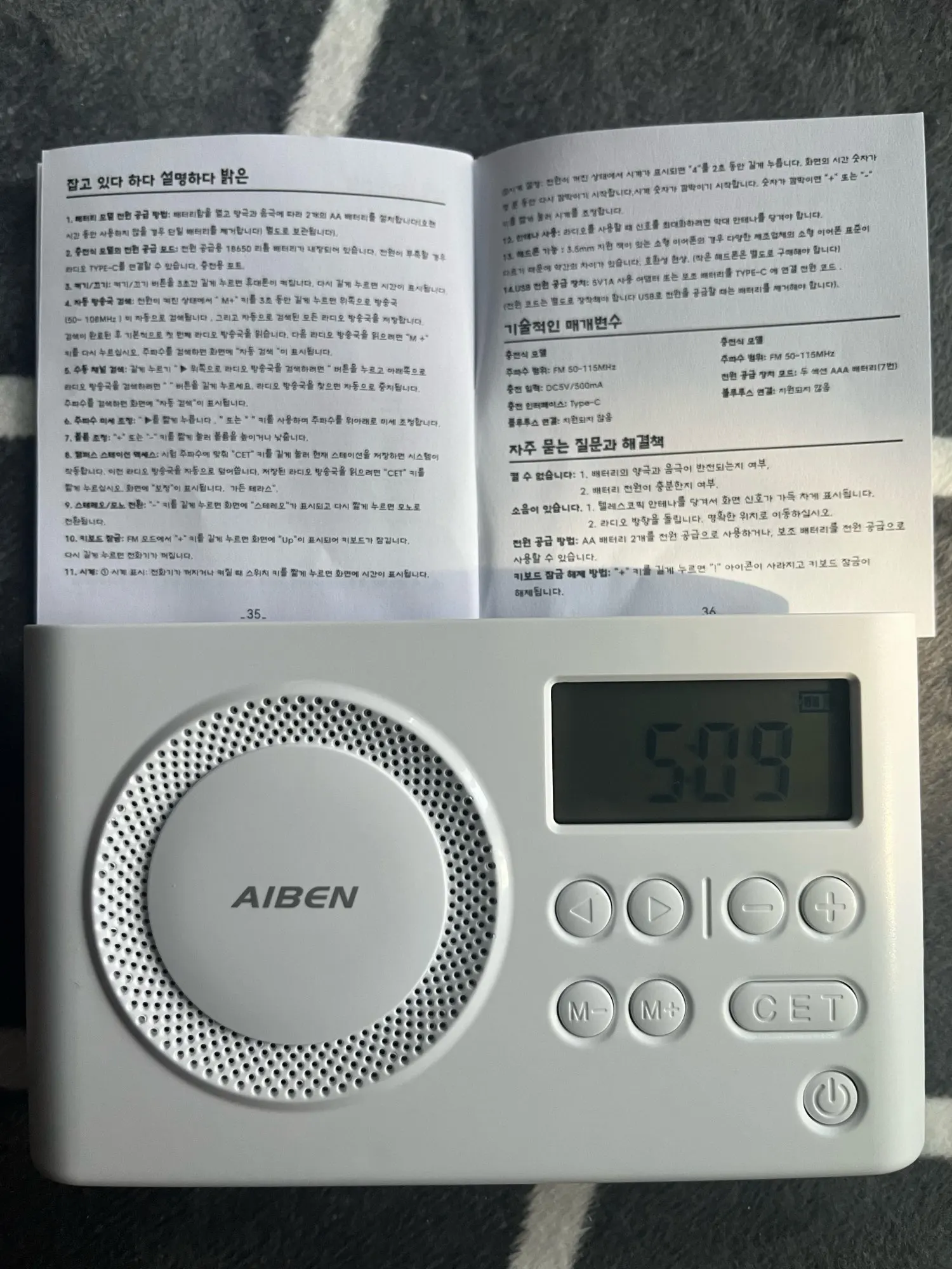 리뷰 사진