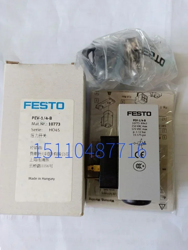 

Новый оригинальный датчик давления PEV-1/4-B 10773