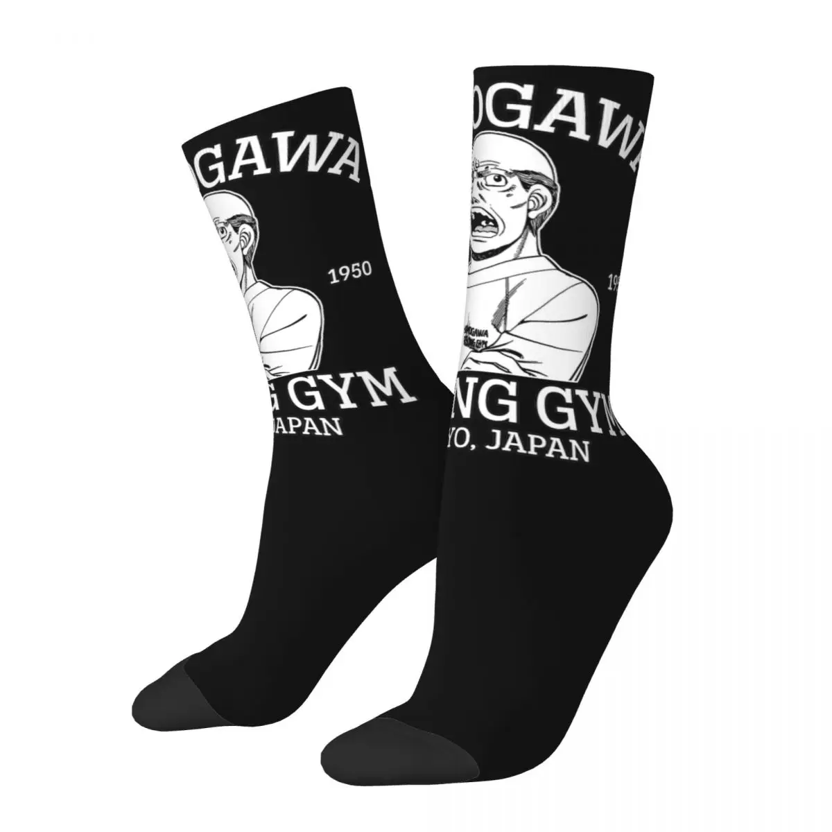 Winter Warm Casual Men's Women's Kamogawa's Gym Hajime No Ippo Socks Anime Breathable Middle Tube Socks