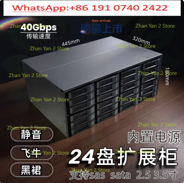 1PCS metal M424 4U can cabinet 24 disk position 12G high speed storage expansion cabinet built-in power supply