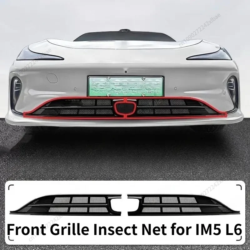 Insect-proof net, grille water tank protective dust cover,modified special accessories for IM5 L6 2025-2026 Exterior Accessories