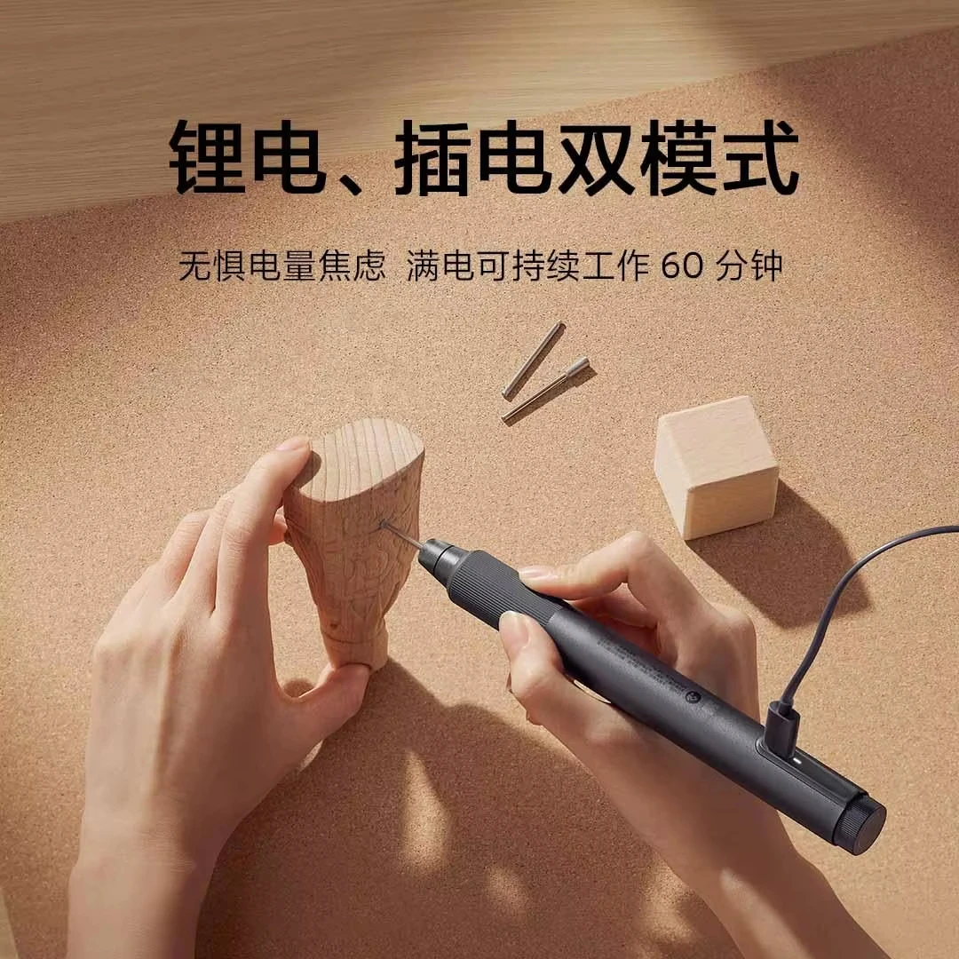 NewXiaomi Mijia Electric Carving Pen Set Mini Drill Grinding Machine Variable Speed Rotary Engraver Angle Grinder Home Hand Tool