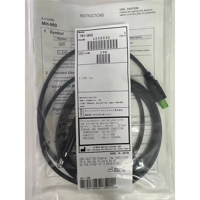 1PCS NEW MH-969 For Olympus High Frequency Cable