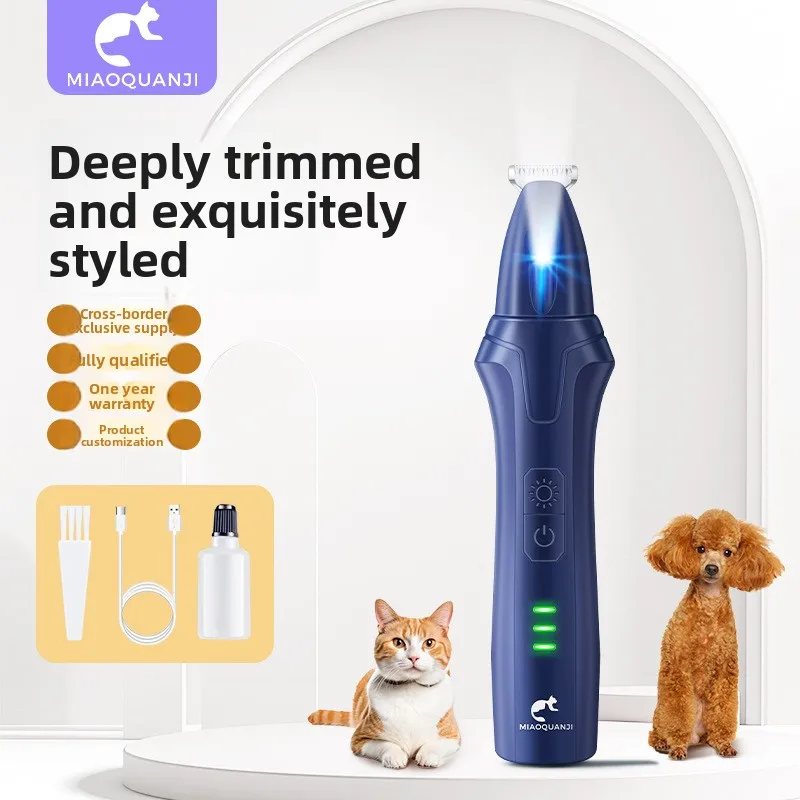 

Hot-selling pet electric hair clippers: cat paw shaving, suitable for both cats and dogs, paw hair trimmer