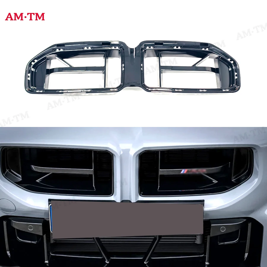 For Bmw M2 G87 2022…