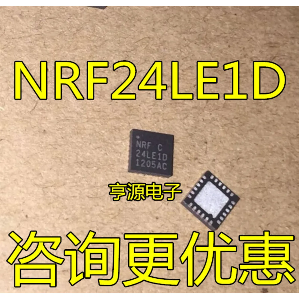 NRF24LE1D NRF24LE1 Power Relay