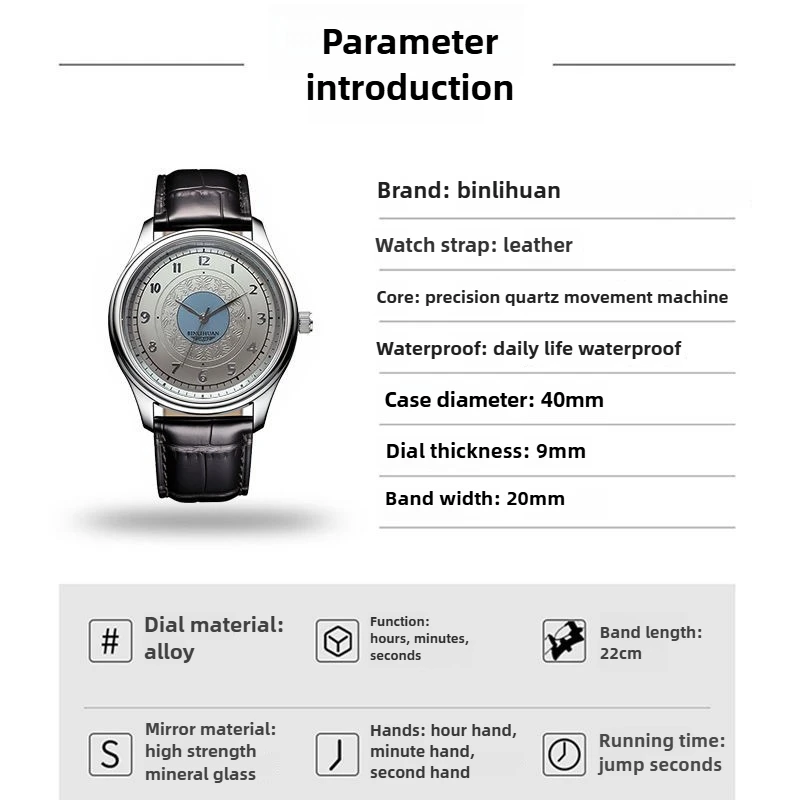 ساعة يد رجالية عصرية كوارتز ساعات كلاسيكية راقية مقاومة للماء للرجال