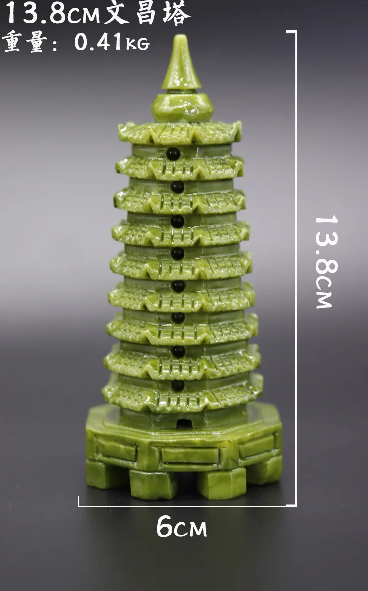 

Carved Wenchang Tower Home Decor Statue Handmade Jade Ornament Mini Decoration Arts Chinese Garden