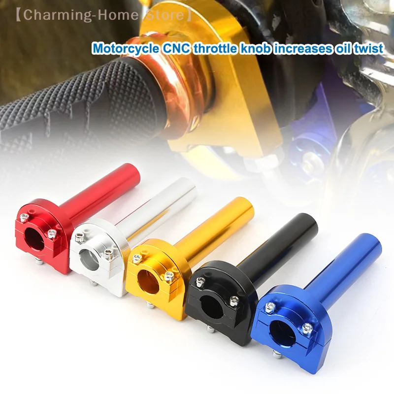 【M】Motorcycle Throttle Grip Mod - Anti-Theft Throttle Grip - Quick Install Alloy Handle Universal For Motorcycle