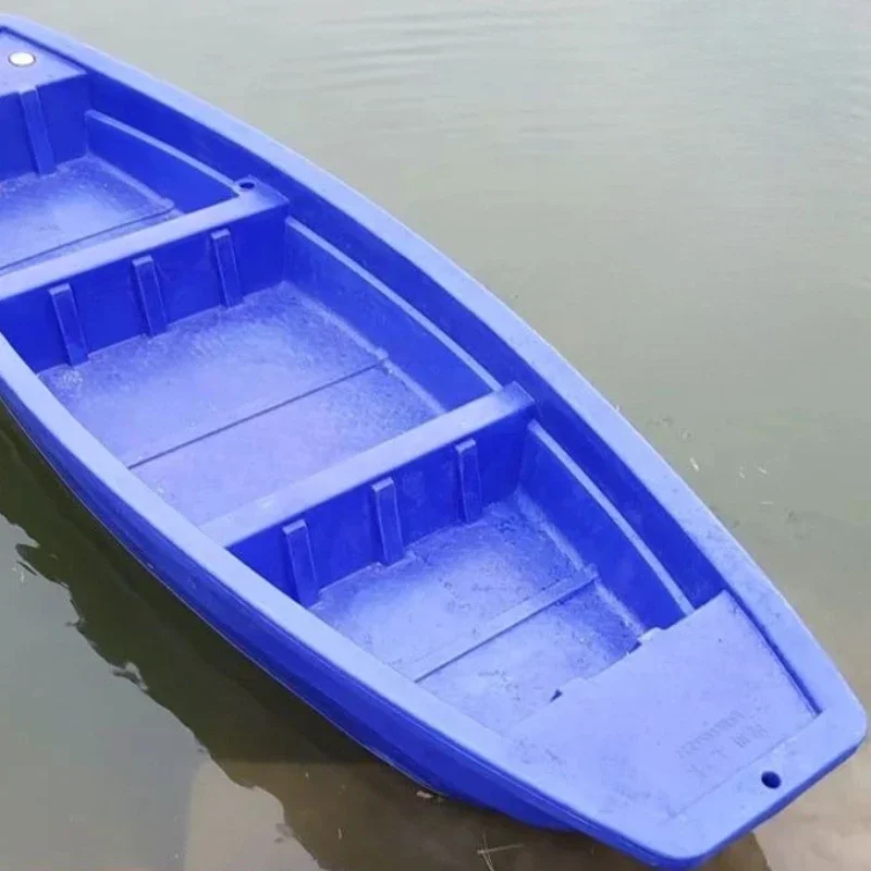 Double-layer thickened beef tendon plastic boat fishing boat, fishing under the net breeding fishing boat