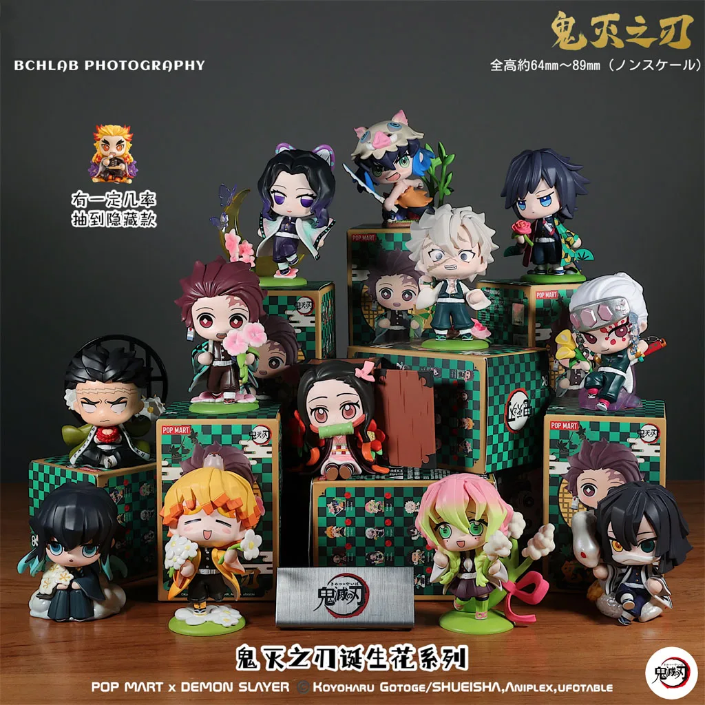Demon Slayer Blind Box Collection - Birth Flower Series with Hidden Chance, Kawaii Mini Figure Collectible Toy , Surprise Gift