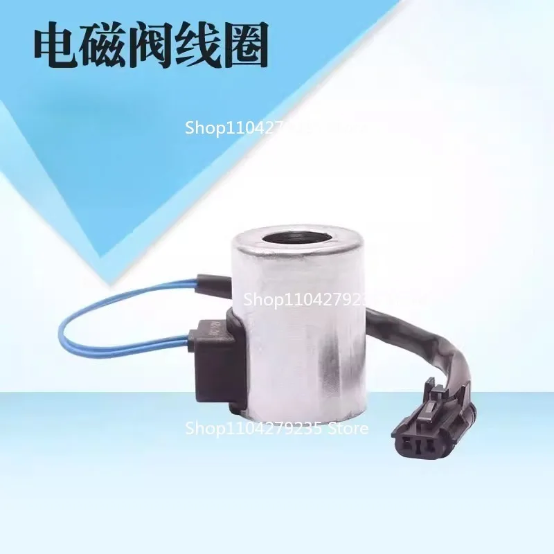 مناسبة لملحقات الحفارة XCMG 75 المكونات الصغيرة الملف اللولبي صمام لفائف الأساسية سريع/بطيء والعتاد السفر الطيار قفل أمان لفائف #2