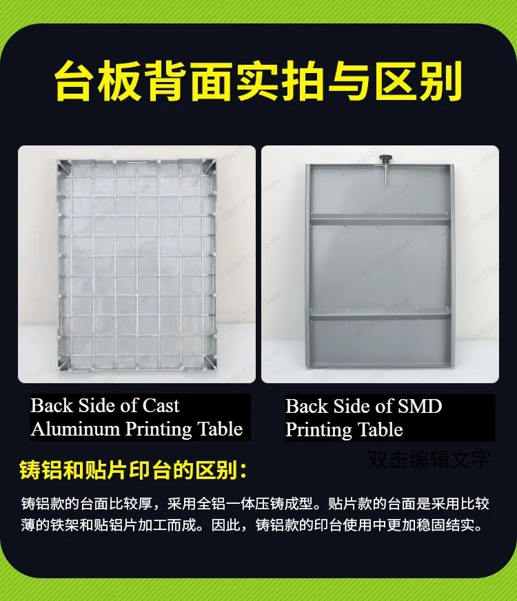 Manual Screen Printing Table Solder Paste Hand Print Workbench For PCB Sticker Small Parts Printing