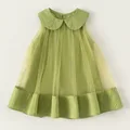 Verde militar