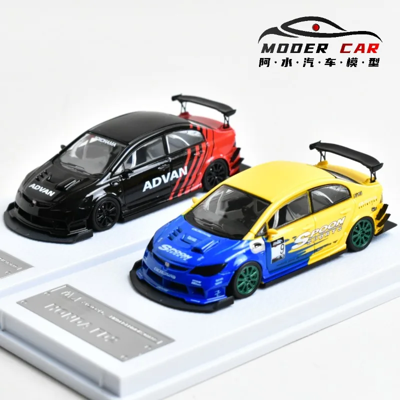 Disponibile: modello di auto in resina di simulazione pressofusa Honda Civic FD2 1:64, giocattolo regalo per festival per ragazzi, ornamento da collezione per adulti.