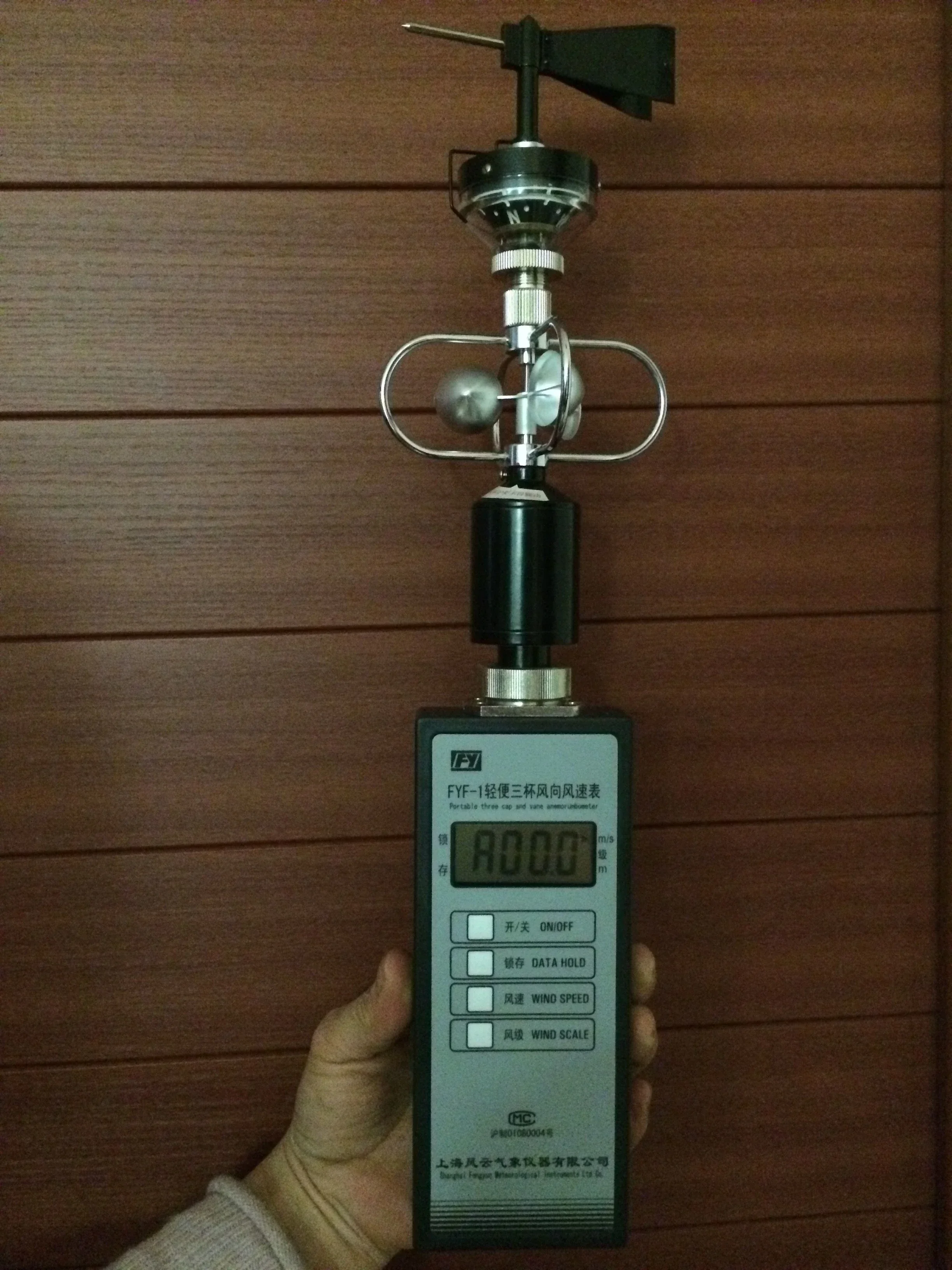 

FYF-1 portable/wind direction anemometer/aluminum cup lightweight three cups