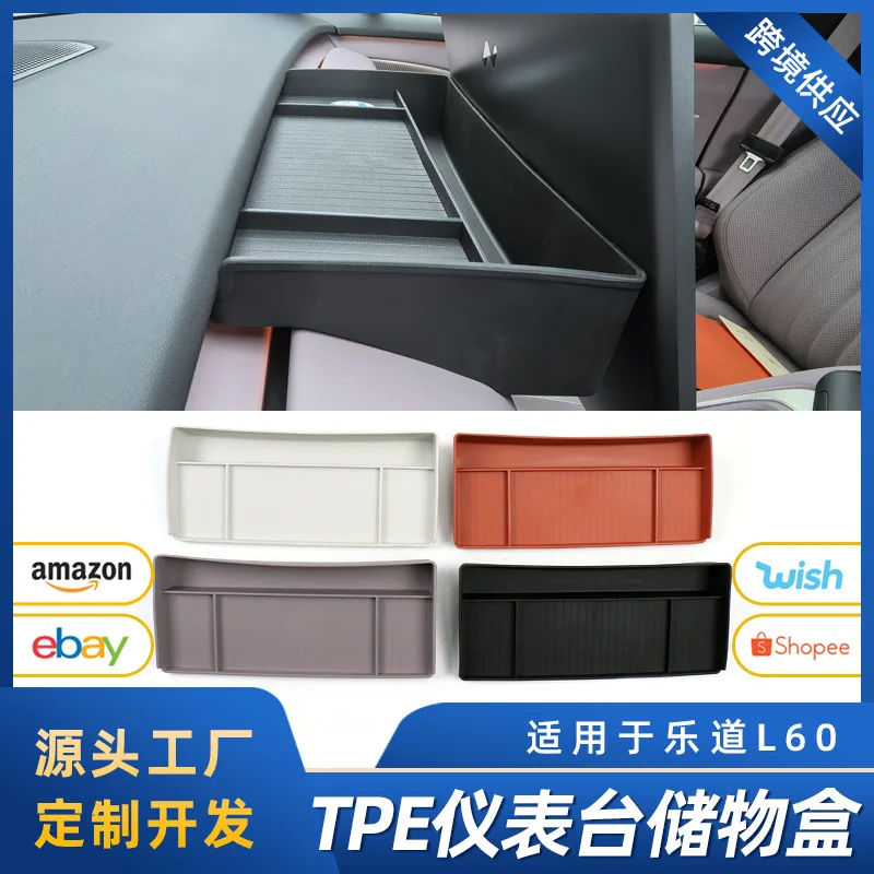 

Suitable for The Ledao L60 features a tissue storage box behind the screen, an ETC stand, and a central control for storing car