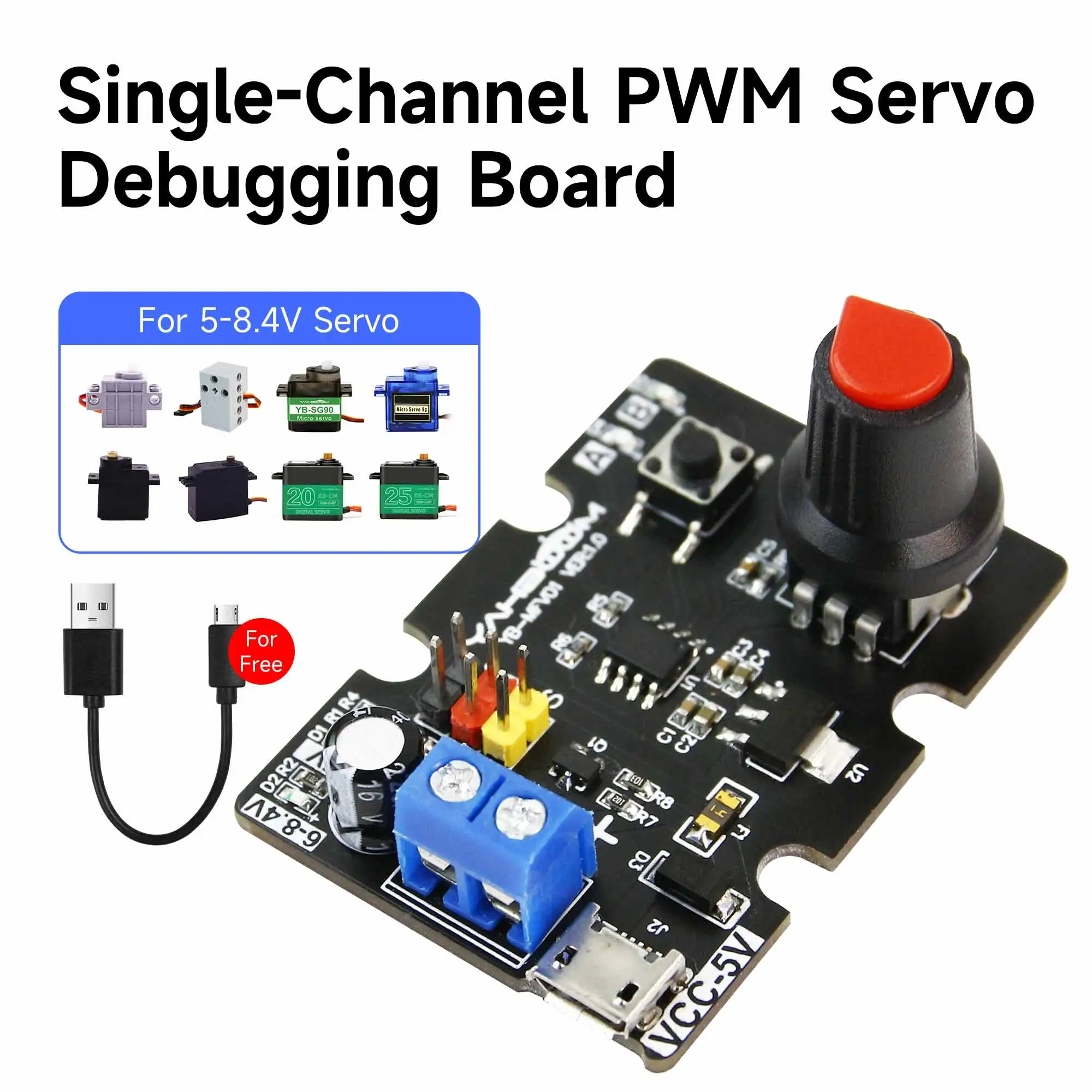 แผงวงจรควบคุมการแก้จุดบกพร่องควบคุม PWM เซอร์โวช่องทางเดียวแผงวงจรขยายโครงงานอิเล็กทรอนิกส์แบบสองอินเตอร์เฟสสำหรับชุดหุ่นยนต์อัจฉริยะ DIY