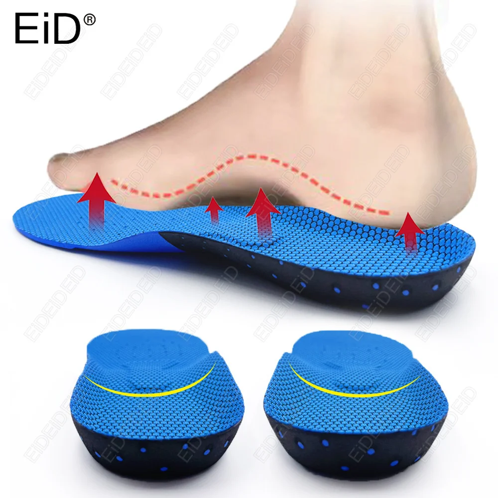 

EID 1/2Pairs Orthopedic Insoles Arch Support Sports Insole Running Insert Buffer for Man Women Insert Plantar Fasciitis Orthotic