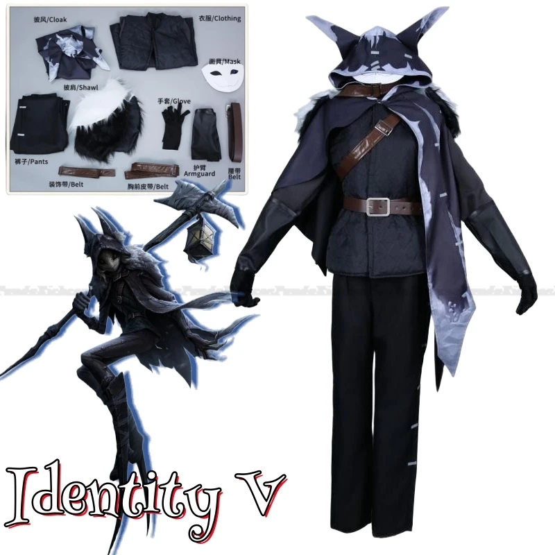 

Game Identity V Cosplay Costume Clothes Uniform Cosplay Mask Supervisor Cosplay Costume Halloween Party Identity V Set