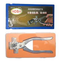 Goso 2nd Disassembly Tool Car Remote Control Mounting Pin Removing Pliers Folding Key Fixed Pin Removing Tool