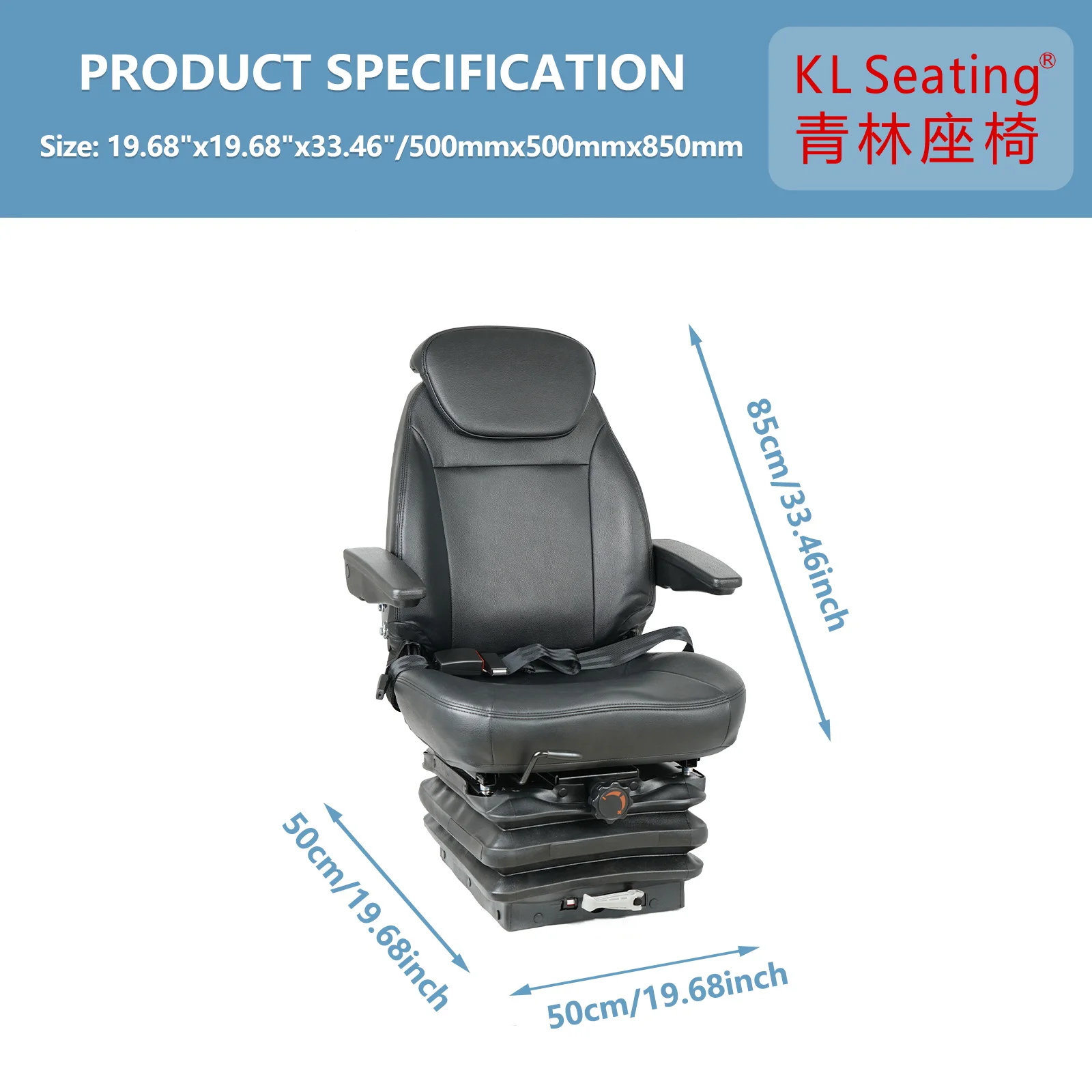 Mechanical Suspension J0303 Construction Seat With Height Adjustment Marine Boat Seat