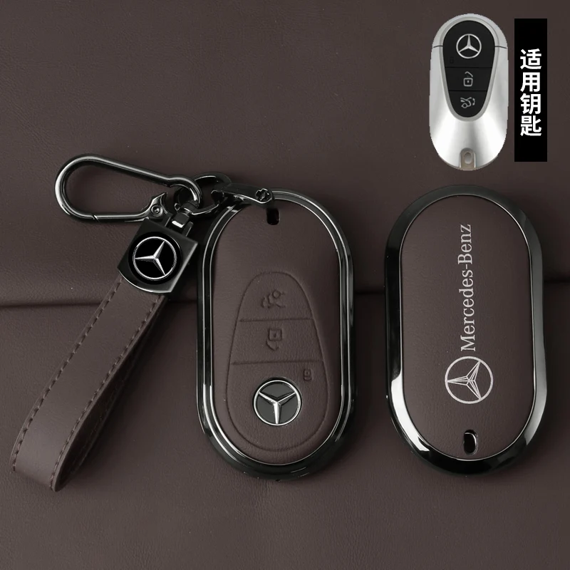 Alloy Leather Car Key Case For Mercedes Benz S C Class 2022 W223 W206 S350 C260 C300 S400 S450 S500 Key Protector Cover KeyChain