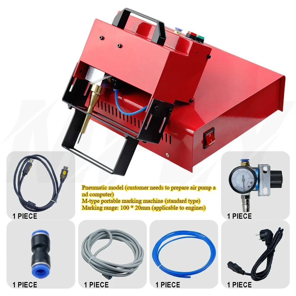 XMSJ Dot Matrix Metall Vin Nummer Markierung Maschine Tragbare Pneumatische Chassis Nummer UND Markierung Maschine Zubehör Markierung Nadel 3