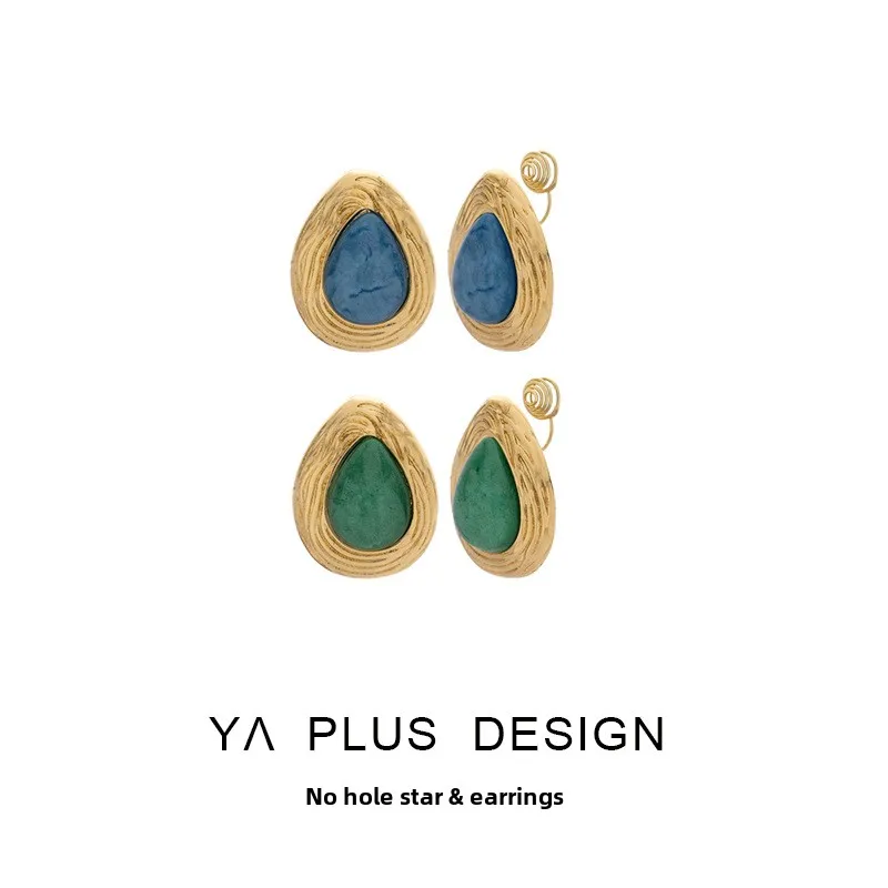 Een Waterdrop Aped … - image