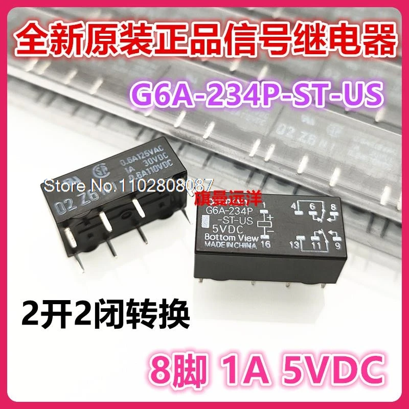 

G6A-234P-ST-US 5VDC 5V 1A 22 DC5