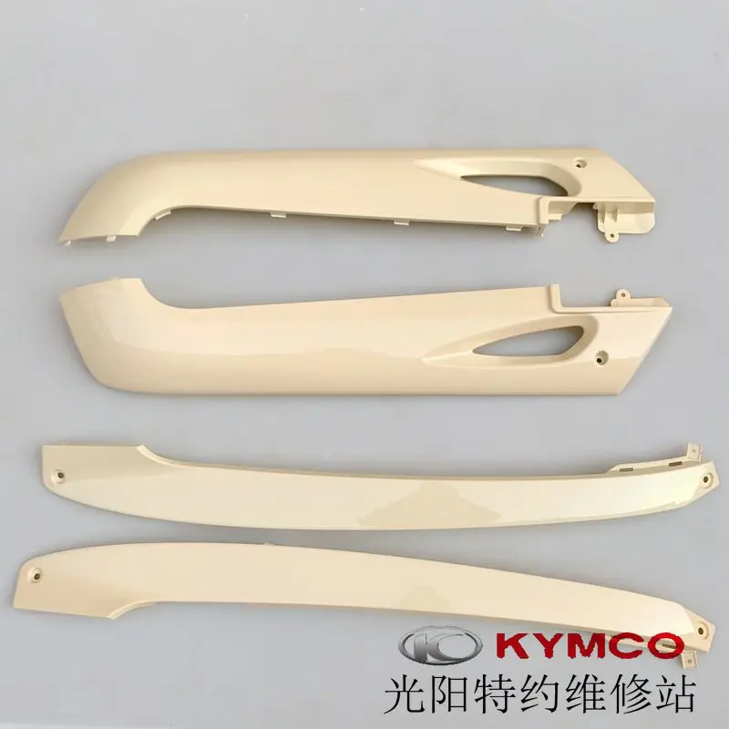 

KYMCO Like 200i Accessories KYMCO Like 200 Motorcycle Fairing Guard Side Cover Side Panel Body Shell Cowling Plastic Plates