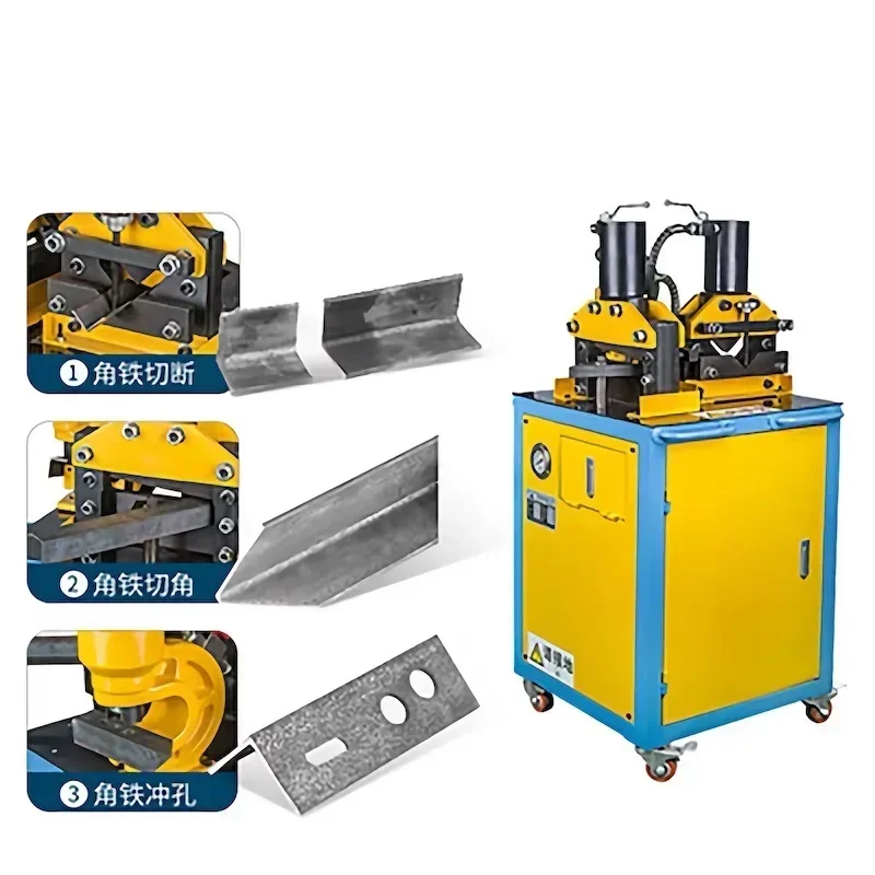 3KW Multifunction Hydraulic Flange Angle Steel Angle Iron Processing Machine Three in One Punching + Cutter+ fold angle machine