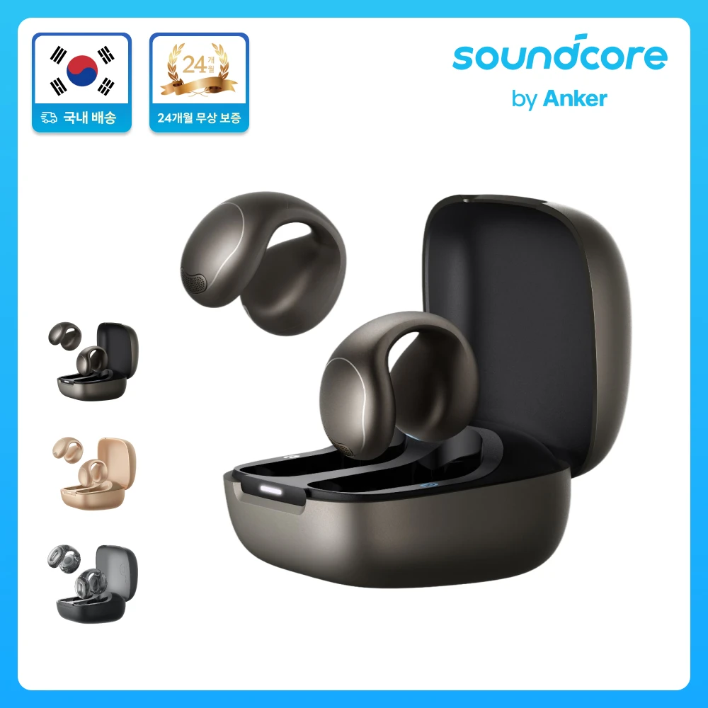 앤커 사운드코어 C40i 오픈형 블루투스 이어폰 A3331