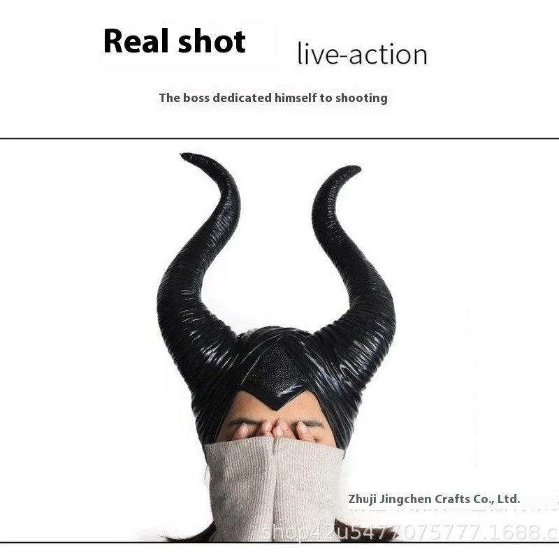 Bandai Sleeping Curse Bull Horn Headset Maleficent Maleficent Mask Surrounding Halloween Performance Props