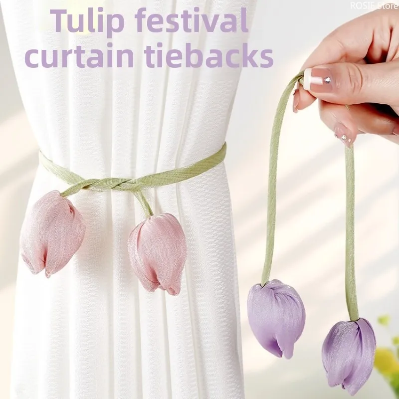 2pcs Tulip Curtain Tie Rope Straps Adjustable Bedroom Curtain Tieback Tie Rope Window Home Decoration Accessories