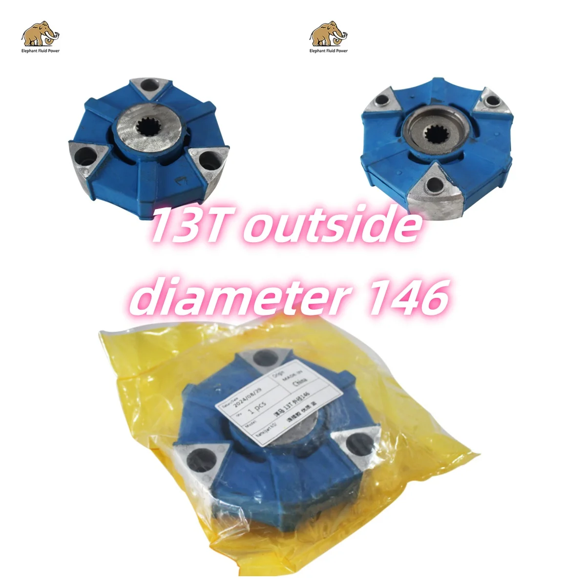 

New Hydraulic Pump Coupling YANMAR 13T Outside diameter 146 for Excavator Repair parts