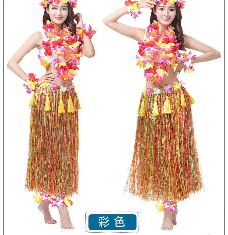 Hawaii Party Kit 8Pc Costume Outfit Hawaiian Fancy Dress Beach Party Ladies 80Cm