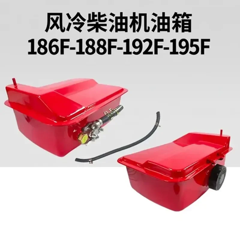 universal-air-cooled-micro-tiller-fuel-tank-assembly-compatible-with-186f-188f-engines-for-agricultural-cutting-machines-and