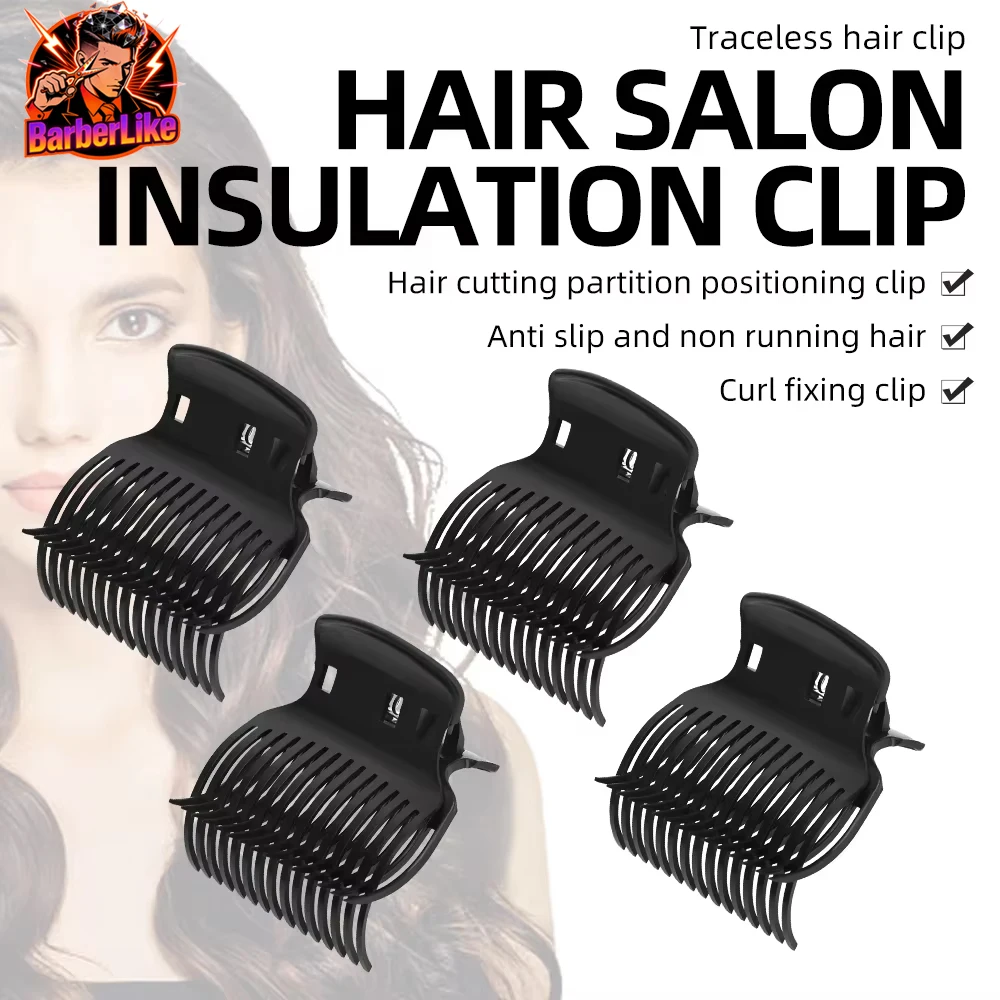 

12 шт., термозажимы для салона, равномерные завитые заколки для волос, заколка с горячим роликом, вьющаяся фиксация, заколки для волос, аксессуары, инструменты для укладки своими руками