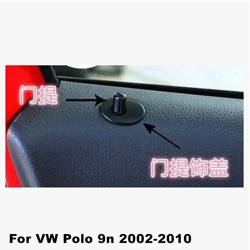 For VW Polo 9n 2002-2010 Replacement Part 2pcs/lot 4 doors Door Lock and Protective Cover