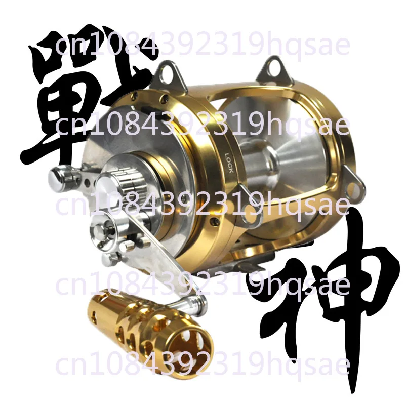 

Heavy Duty 30W 50W 80W Full Metal Tuna Fishing Reels Deep Sea Ocean Boat Saltwater Big Game Trolling Reels for Sea Fishing