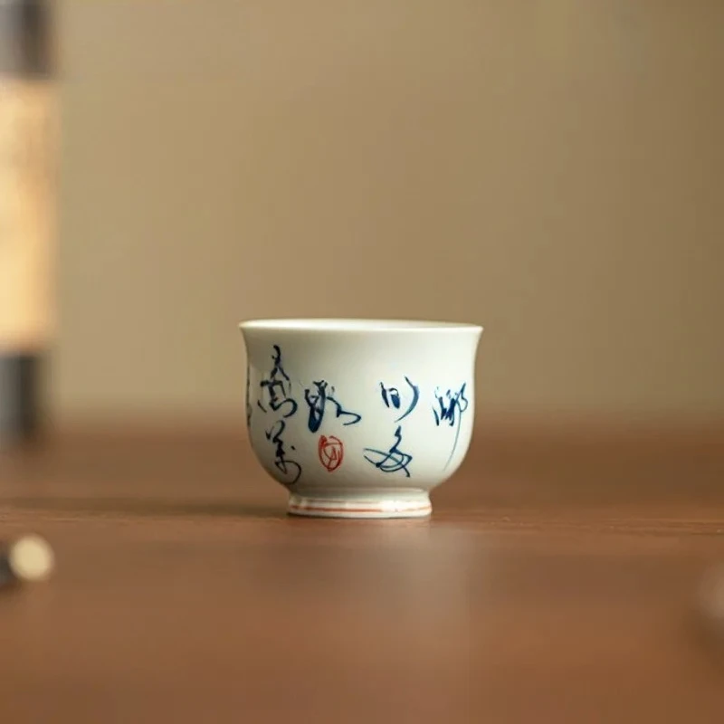 2pc/Lot Handwritten Poetry Hurricane Teacup Zen Tea Bowl Beautiful Tea Cup Tea-tasting Smelling Cup Jianzhan Master Cups 45ml