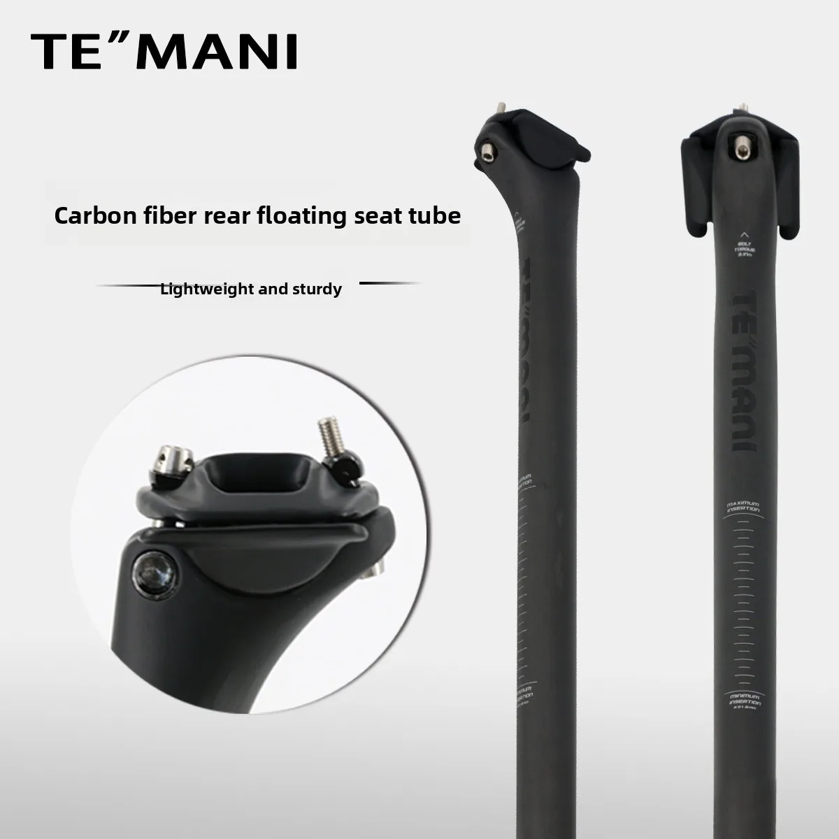 

TEMANI супер легкий велосипедный карбоновый подседельный штырь 12 мм со смещением углеродного волокна MTB/дорожный велосипед подседельный штырь легкая подседельная трубка
